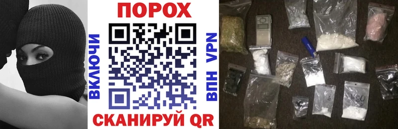 Амфетамин VHQ  Купить где  Егорьевск 