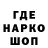 Кетамин VHQ woqqq