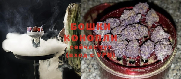 мефедрон VHQ Белоозёрский